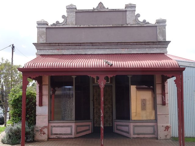 Baobab Arcade