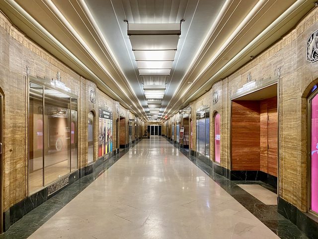 Baobab Arcade