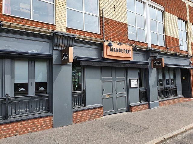 Baobab Arcade