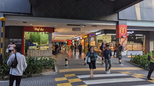 Hibiscus Arcade